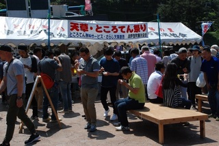 ところてん祭り 西伊豆町.jpg