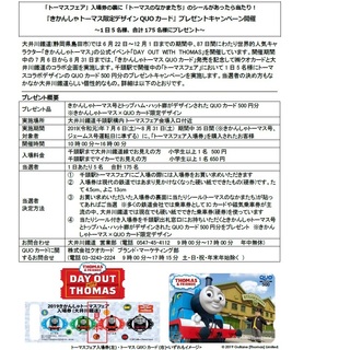 カード.jpg