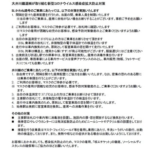 中井3.jpg