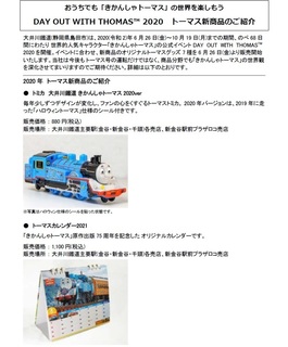 商品1.jpg