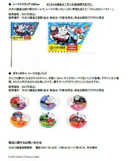 商品3.jpg