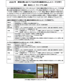 家族1.jpg