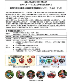 工場1.jpg