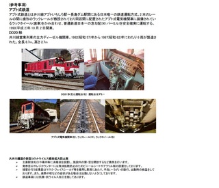 教室2.jpg