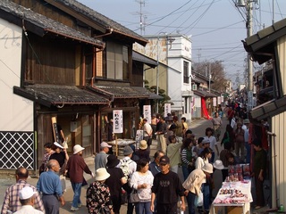 文化展 掛川市.jpg