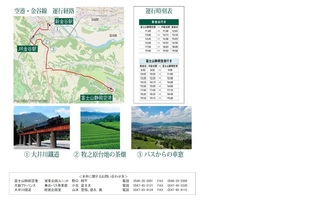 空港2.jpg