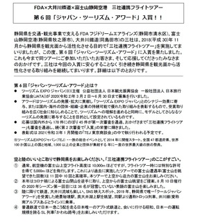 賞1.jpg