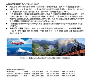 賞2.jpg