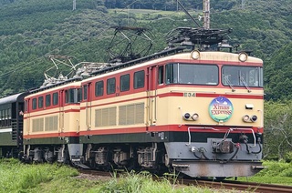 HM(イメージ).jpg